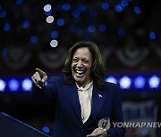 Election 2024 Harris