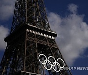 Paris Olympics