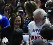 Election 2024 Harris