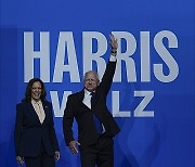 Election 2024 Harris