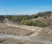 국가유산청, '울산 개운포 경상좌수영성' 사적 지정