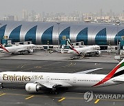 Emirates Dubai Airport