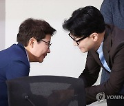 노동약자 제도개선 토론회 참석하는 한동훈 대표