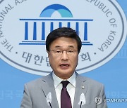 김대식 의원, 진로교육 지원 체계 강화 개정안 발의