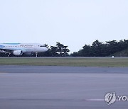 '몽골에서 왔어요'…양양국제공항, 다시 날다