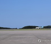 '몽골에서 왔어요'…양양국제공항, 다시 날다