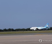 '몽골에서 왔어요'…양양국제공항, 다시 날다