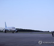 '몽골에서 왔어요'…양양국제공항, 다시 날다