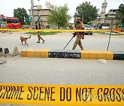 PAKISTAN EXPLOSION