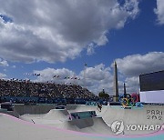 Paris Olympics Skateboarding