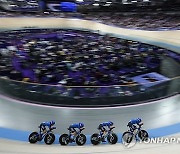 APTOPIX Paris Olympics Cycling