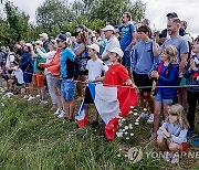 FRANCE PARIS 2024 OLYMPIC GAMES