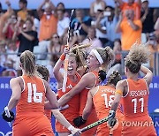 Paris Olympics Field Hockey