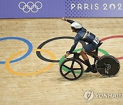 Paris Olympics Cycling