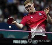 Paris Olympics Table Tennis