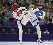 Paris Olympics Taekwondo