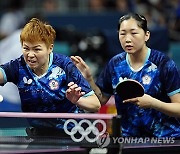 Paris Olympics Table Tennis