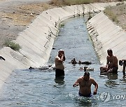 IRAN WEATHER