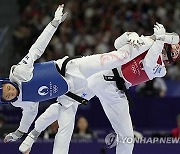 Paris Olympics Taekwondo