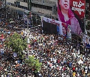 Bangladesh Protests