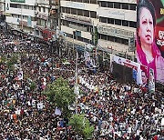 Bangladesh Protests