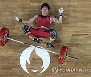 Paris Olympics Weightlifting