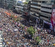 BANGLADESH POLITICS RALLY