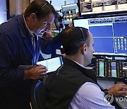 Financial Markets Wall Street