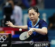 Paris Olympics Table Tennis