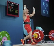 Paris Olympics Weightlifting