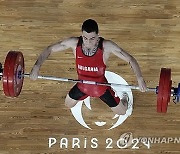 Paris Olympics Weightlifting