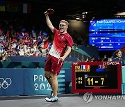 Paris Olympics Table Tennis