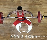 Paris Olympics Weightlifting