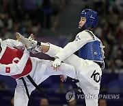 Paris Olympics Taekwondo