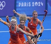 Paris Olympics Field Hockey