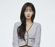 베리굿 출신 김태린, '나의 해리에게' 출연…신혜선 후배 된다 [공식]