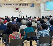 은평구 “경로당에서 주 5일 점심 드세요”[동네방네]