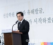 김동연, 선감학원 책임 뒷짐 진 정부에 "필요하다면 구상권 청구"