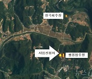 "취수원 바로 옆 의료폐기물 소각장"…발칵 뒤집힌 제천 송학면