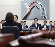 유상임 과기장관 청문회…野 '후보자 가족' 문제로 정회