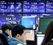 [유럽개장]장 초반 하락세… 英 FTSE 1.04%↓