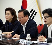 한동훈 “취약층에 전기료 1만5000원 추가 지원”