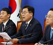 박찬대 "여야정 협의체에 대통령도 적극 참여해야"