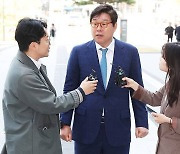 경기도, ‘이재명 방북 비용’ 관련 자료 법원에 제출