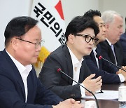 [사설] 채 상병 특검법 3번째 발의, 한동훈 대안 내고 협의 나서야