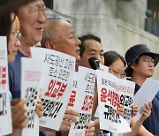 [사설] 사도광산 '강제노동' 표현 거부 당하고 성과로 포장한 정부