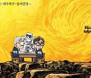 [박용석 만평] 8월 9일