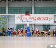 [전국유소년] ‘인제에서 농구도 하고, 휴가도 즐기자’ 전국 유소년 농구 축제 개막!