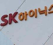 이천 SK하이닉스 자재 창고서 불…10분 만에 진화