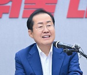 대구광역시, 2024년 전국 지자체 일자리대상 ‘최우수상’